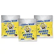 樹飛雪 蜂膠療肺草枇杷球50g(3入)