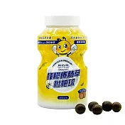 樹飛雪 蜂膠療肺草枇杷球罐裝300g/罐