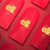 1A 2026 馬年 中式  紅包袋 金馬納福 10張入 /包 1810