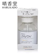 日本晴香堂室內芳香液-白瓶210ml