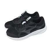 Mizuno 慢跑鞋 Maximizer 27 寬楦 男鞋 黑 緩震 基本款 運動鞋 美津濃  K1GA2500-16