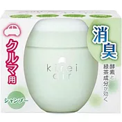 日本kirei air粉彩系列室內芳香膏— 綠色花香