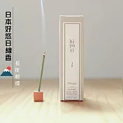 【二入組】日本好悠日hiyori迷你線香20入— 長夜輕煙