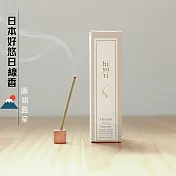 【二入組】日本好悠日hiyori迷你線香20入— 暖語盈室