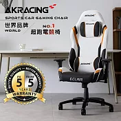 AKRACING超跑電競椅-GT59 Eclair-橘