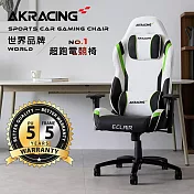 AKRACING超跑電競椅-GT59 Eclair-綠