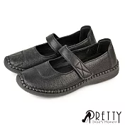 【Pretty】女 休閒鞋 便鞋 瑪莉珍 媽媽鞋 平底鞋 沾黏 JP23 黑色
