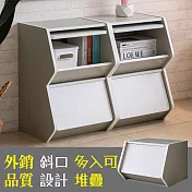 【居家cheaper】艾達掀門櫃 水泥灰 1入 HD3040-GE 堆疊木櫃 堆疊斜口櫃 收納櫃 書櫃 玩具櫃 置物櫃