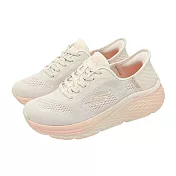 Skechers 慢跑鞋 Max Cushioning Elite 2.0 Slip-Ins 女鞋  粉白 緩震 緩衝 129626NTPK