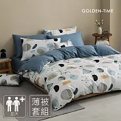 GOLDEN-TIME-240織紗天絲棉薄被套床包組(霜白和風-加大)