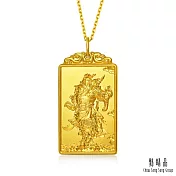 【點睛品】義薄雲天 黃金吊墜_計價黃金