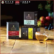 (電子票) 台北內湖【一品順】泰勒茶商品宅配券(MO)【受託代銷】