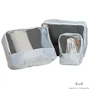 【HAPPY TRAVEL】旅用收納包3件組(二色可選)  淺灰