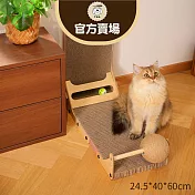 【喵仙兒】麻繩球直角貓抓板