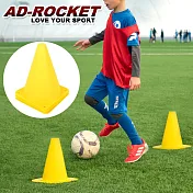 【AD-ROCKET】標誌訓練桶 訓練三角錐 超值5入組 足球 直排輪 健身