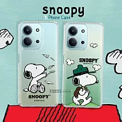 史努比/SNOOPY 正版授權 紅米Redmi 15C 4G 漸層彩繪空壓手機殼 郊遊