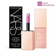 NARS 激情過後腮紅露#Wanderlust(7ml)-國際航空版