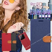 CITY 小米 15T Pro 浪漫都會支架皮套 黑色