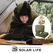 樂活不露 雙人石墨烯電熱毯 EB-01G.保暖電暖毯 溫電熱墊 恆溫發熱墊 電熱暖身毯 露營電毯 戰術綠