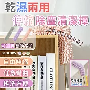 乾濕兩用伸縮除塵清潔撢(雪尼爾款替換頭) 雪尼爾款替換頭綠色