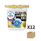 【12入箱裝】日本P&G洗衣球盒裝(金色)