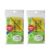 【二入組】日本製兩用水垢海綿