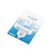 【2入組】日本進口牙膏擠壓器