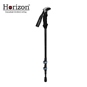 【Horizon 天際線】逐鹿巔峰碳纖強化登山杖｜加厚碳纖強化材質 夜光藍