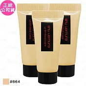 【即期良品】shu uemura 植村秀 無極限水潤光粉底霜 SPF21 PA+++(#664)(5ml)*3(公司貨)