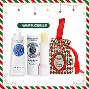 L’OCCITANE 歐舒丹 親親護唇護手保養組[乳油木護手霜+護唇膏(多味道可選)]-聖誕交換禮物-公司貨 乳油木潤唇膏