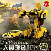【瑪琍歐玩具】1:14 大黃蜂變形車/757-B091