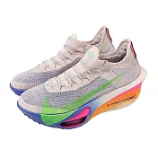 Nike 競速跑鞋 Air Zoom Alphafly Next% 3 EK 男鞋 粉紅 碳板 HJ7041-600