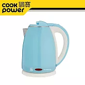 【鍋寶】304不鏽鋼防燙快煮壺1.8L KT-1891B(藍色)