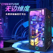 ArtLife 藝術生活DIY袖珍小屋_【SQ-18】寄放時光 無邊維度( 微縮 袖珍 模型 DIY 交換禮物)