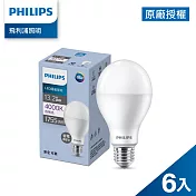 Philips 飛利浦  13.2W LED 超省電燈泡 6入 自然光