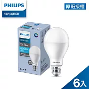 Philips 飛利浦  15.2W LED 超省電燈泡 6入 白光