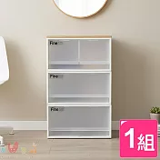 《真心良品》面寬40cm木語抽屜式巧收組