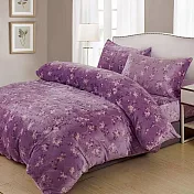 【Galatea葛拉蒂】法蘭絨冬季雙人加大床包四件組(多色任選) 晚安小柴