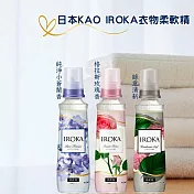 【三入組】日本KAO衣物柔軟精540ML- 玫瑰花香
