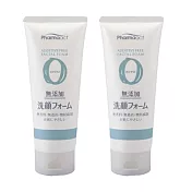 【2入組】日本熊野無添加洗面乳