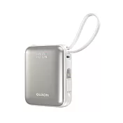 GUXON - 巧方塊雙線行動電源 10000mAh 銀色