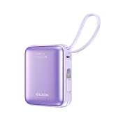 GUXON - 巧方塊雙線行動電源 10000mAh 紫色