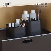 【日本squ+】INBOX日製小物收納盒二件組(S+M)- 時尚黑