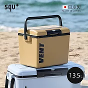 【日本squ+】VENT日製手提保冷冰桶-13.5L- 卡其棕
