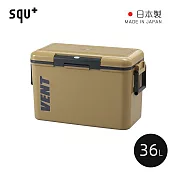 【日本squ+】VENT日製手提保冷冰桶-36L- 卡其棕