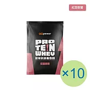 【GOpower 果果能量】濃縮乳清蛋白飲-紅豆歐蕾(35g) x 10包