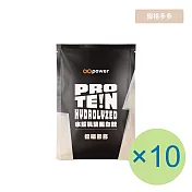 【GOpower 果果能量】水解乳清蛋白飲-優格多多(35g) x 10包