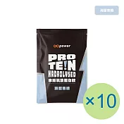 【GOpower 果果能量】水解乳清蛋白飲-海鹽焦糖(35g) x 10包
