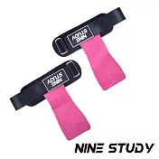 【NINE STUDY】頂級皮革加厚助力帶 兩只入 糖果系  WO-01  健身 戶外 (三色任選) 桃色