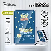 【正版授權】Disney迪士尼 側支架無線充行動電源 10000mAh (H)三眼怪踢球